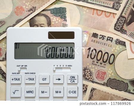 New 10,000 yen note Calculator New 10,000 yen note Calculator 117869926