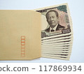 New 10,000 yen note envelope white background 117869934