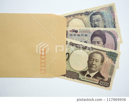 New banknotes, 10,000 yen note, 5,000 yen note, 1,000 yen note, envelope, white background New banknotes, 10,000 yen note, 5,000 yen note, 1,000 yen note, envelope, white background 117869936