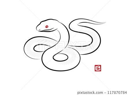 一條吉祥的白蛇盤繞在八字形中的插圖時尚 sumi-e 風格蛇年新年賀卡材料矢量 117870784