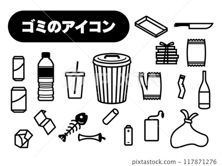 垃圾線繪圖圖示集。易於理解的設計和可愛的觸感。	 117871276