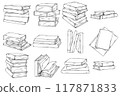 Stack of Books, Hand drawn Line Sketch Illustration Bundle 117871833