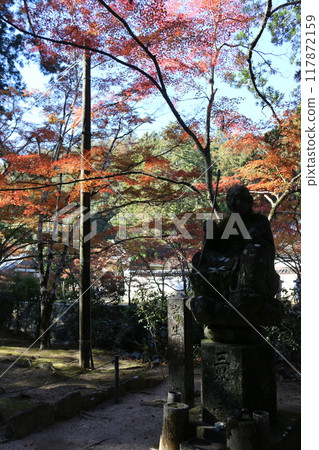 Hiroshima Buttsuji Temple Hiroshima Buttsuji Temple 117872159