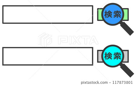 搜尋欄輸入關鍵字並在線搜索 117873801