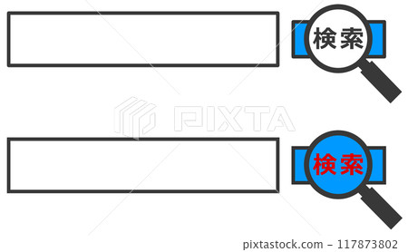 搜尋欄輸入關鍵字並在線搜索 搜尋欄輸入關鍵字並在線搜索 117873802