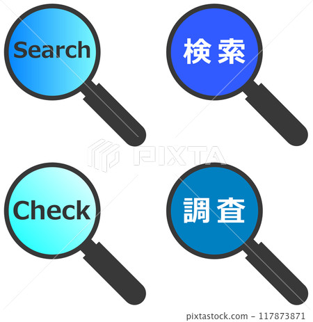 Magnifying glass icon Magnifying glass icon 117873871