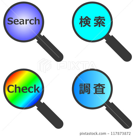 Magnifying glass icon 117873872