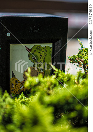 Hiroshima, Miyoshi, Yokai Highway, Walking Tour Hiroshima, Miyoshi, Yokai Highway, Walking Tour 117874659