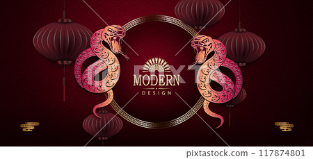 Happy Chinese new year 2025, isolated snake, Asian elements in burgundy and gold 117874801