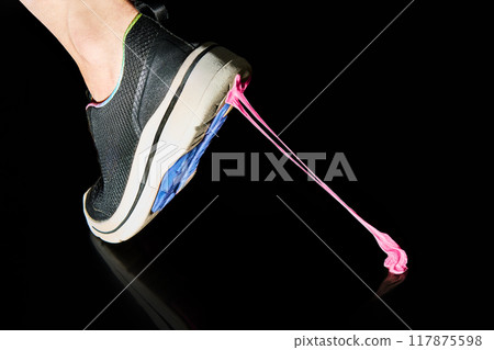 Development to success, challenge, motivation concept 117875598