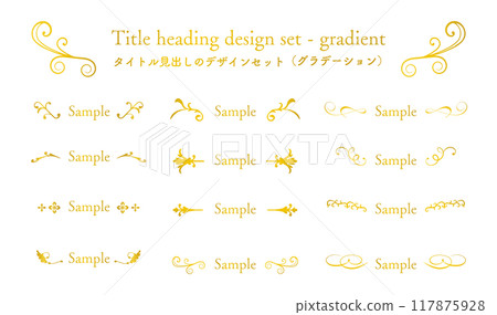 優雅古典的框架/標題/標題設計集(金色漸變) 優雅古典的框架/標題/標題設計集(金色漸變) 117875928