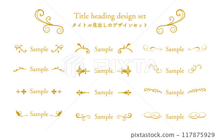 優雅經典的框架/標題/標題設計套裝(單色) 優雅經典的框架/標題/標題設計套裝(單色) 117875929