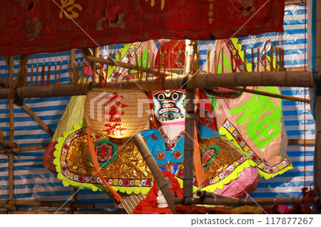 king of ghost inside theatre for Ghost Festival or called Yu Lan or Yulanpen festvial. Chinese believe on 15th day the realms of Hell and the realm of the living are open king of ghost inside theatre for Ghost Festival or called Yu Lan or Yulanpen festvial. Chinese believe on 15th day the realms of Hell and the realm of the living are open 117877267