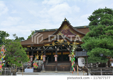 京都·Kitano Tenman-myeon 117877377