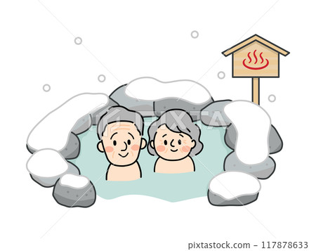 Senior couple enjoying the snow-viewing open-air bath Senior couple enjoying the snow-viewing open-air bath 117878633