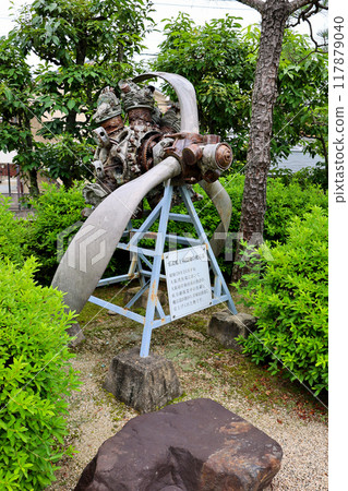 The nose section of a Zero fighter plane enshrined at the Flying Shrine near Iwashimizu Hachimangu Shrine The nose section of a Zero fighter plane enshrined at the Flying Shrine near Iwashimizu Hachimangu Shrine 117879040