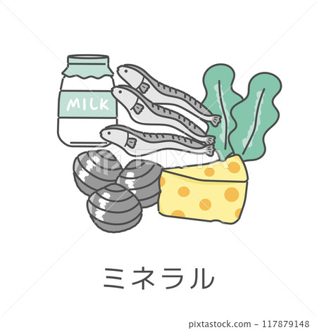 Foods containing minerals illustration set 117879148