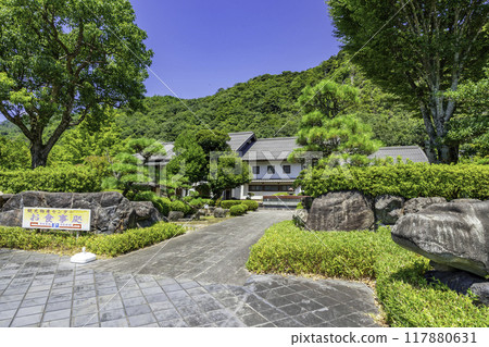 Yose Tourism and Products Center, Tottori City, Tottori Prefecture Yose Tourism and Products Center, Tottori City, Tottori Prefecture 117880631