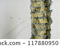 Exposed Brick Wall Section During Interior Renovation 117880950