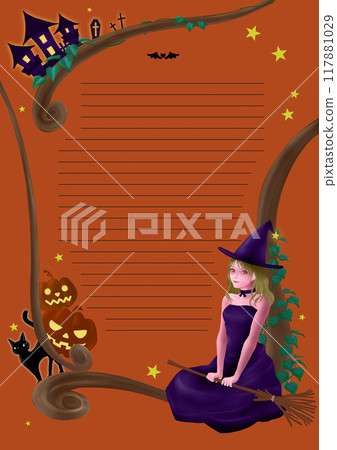 萬聖節格線文具~橘色~最大A4 117881029