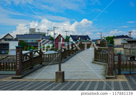 Sankyo Bridge over the Arata River and the blue sky at Sankyo Warehouse Sankyo Bridge over the Arata River and the blue sky at Sankyo Warehouse 117881139