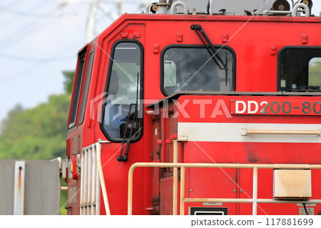 Freight train (Keiyo Rinkai Railway) 117881699