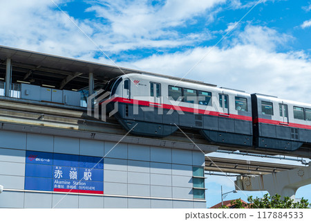 Yui rail of Okinawa Yui rail of Okinawa 117884533