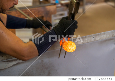 Worker at work Worker at work 117884534