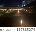 Candlelit riverbank 117885274