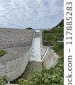 Release of dam 117885283