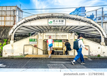 Yoyogi Station, Shibuya Ward, Tokyo 117885981