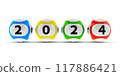 Lottery balls 2024 #2 117886421