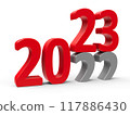 New year 2022-2023 #5 117886430