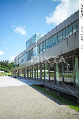 Ishikawa Prefectural Government Shiinoki Guest House 117886432