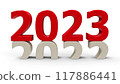 2022-2023 Red New year #2 117886441
