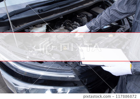 Car and mechanic text space 117886872