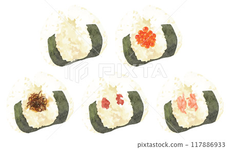Set of rice balls split in half, watercolor touch 117886933