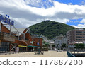 View of Mt. Hakodate 117887200