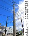 Japan's oldest concrete telephone pole 117887326