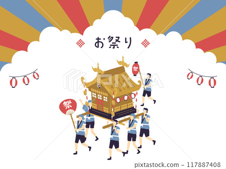 人們抬著便攜式神龕 117887408