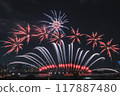Colorful fireworks burst into the sky in Osaka 117887480