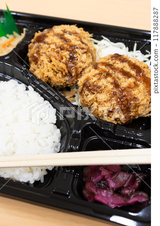 Delicious mince cutlet lunch box Delicious mince cutlet lunch box 117888287