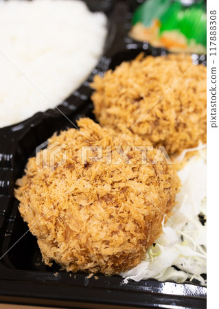 Delicious mince cutlet lunch box Delicious mince cutlet lunch box 117888308