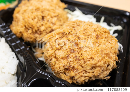 Delicious mince cutlet lunch box Delicious mince cutlet lunch box 117888309