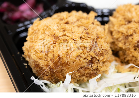 Delicious mince cutlet lunch box 117888310