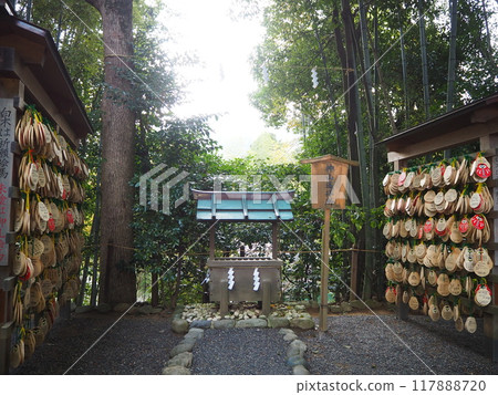Ogami Shrine - Miwayama Worship Site 117888720