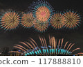 Colorful Fireworks / Yodogawa Fireworks 117888810