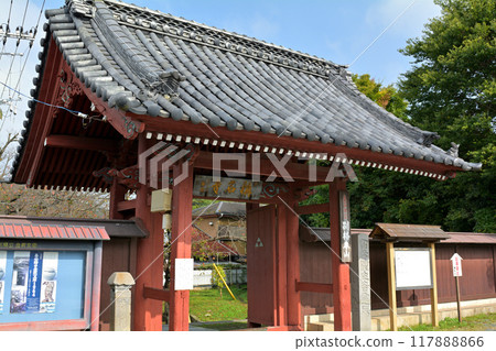 Yokohama / Kanazawa Shomyoji Temple 117888866