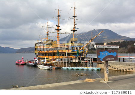 Hakone · Lake Ashinoko Hakone · Lake Ashinoko 117889011