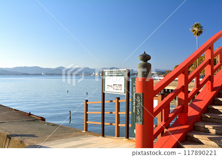 Lake Hamana / Tateyama Temple 117890221